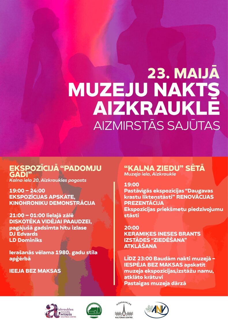 druka_Muzeju_nakts_2026.jpg